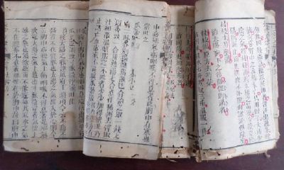 古人起名字根据什么书（男孩取名参考的古书）