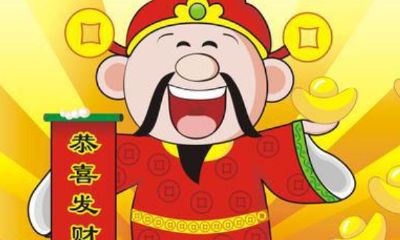 财多身弱走财运发财（身弱财旺走财运怎么办）