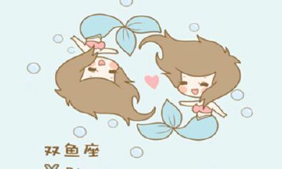 双鱼座女生会主动放弃一段感情吗（双鱼女放弃一个人什么表现）