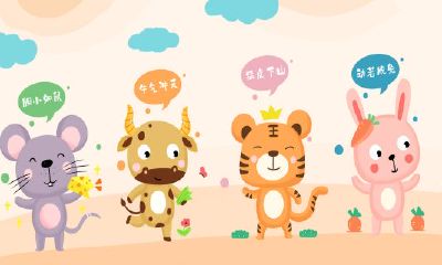 今年生肖五行表2023（2023年生肖五行）