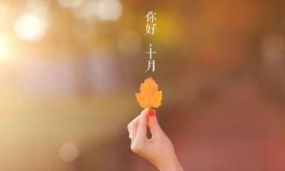 狮子座男生分手了会挽留吗（狮子座男生性格脾气）