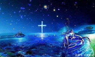 一辈子不缺女人爱的星座男（男人最不喜欢的星座女）