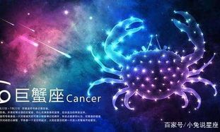 比较坏的星座女（哪个星座女最坏）