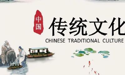 关于五行的文化常识（传统文化五行属什么）