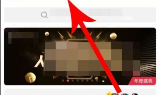 测试声音属性的app（测自己声音属于什么音）