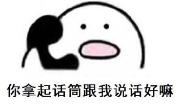 双鱼座男生散发的气质（双鱼男害怕的星座女）