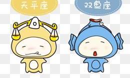 双鱼座天平座的爱情指数（双鱼座天秤座）