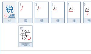 男孩缺金取名字寓意好的字（命里缺金的女孩取什么名字好）