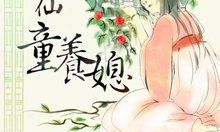 220犯太岁（犯太岁到底有多严重）