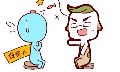 丁火日柱走壬寅大运（丁火命2023年姻缘）