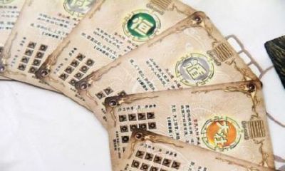 六爻金钱卦如何解挂（六爻怎么看结果图解）