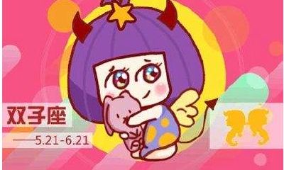 双子座男大男子主义么（天蝎座大男子主义的表现）