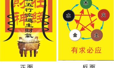 漏财手相穷是真的吗（漏财手相图解大全男人）