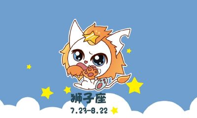 气场能力强大的星座女（一等星座谁最可怕）