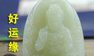 71年属猪适合佩戴什么（1971年属猪的适合佩戴什么）