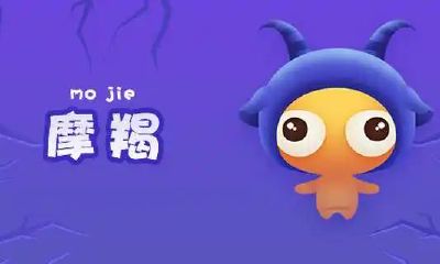 处女座9月9日的性格（2月1日水瓶座性格）