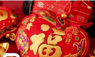 94年属狗男2023下半年好不好（属狗男6月份出生好不好）