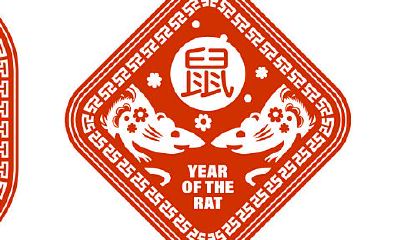今年属鼠的幸运色幸运数字（属鼠终身幸运数字）