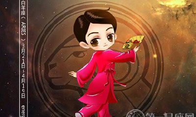 天蝎座不负责任（狮子座和天蝎座）