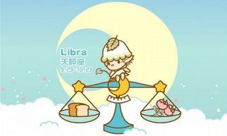 最重爱情的星座（天蝎座和什么星座最配）