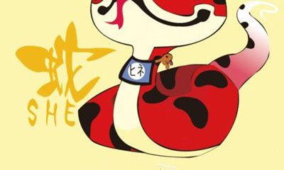 财运最佳的3大属相（算命大全财运）