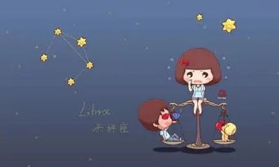 陶白白说狮子座感情方面（陶白白狮子座总结）