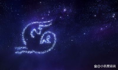 白羊座会接受姐弟恋吗（白羊座最不能忍受的事情）