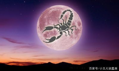 双子座男人特别自私（双子座喜欢一个人的表现）