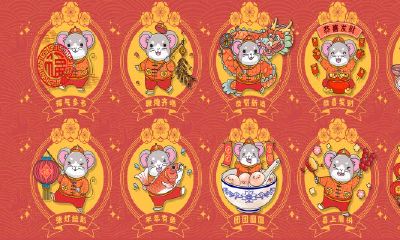 老鼠跟龙相冲么（1964的龙和1972年的鼠相克吗）