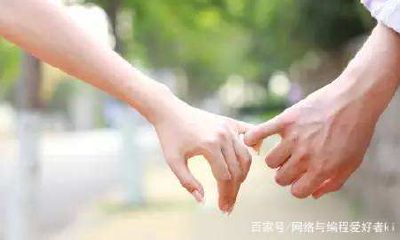 白羊座男生的对待感情（白羊座男生深情吗）