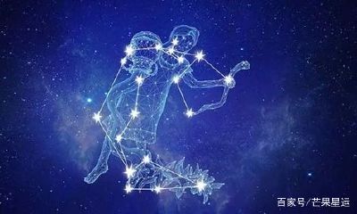 十二星座里最难掌控的星座（最难相处的星座）