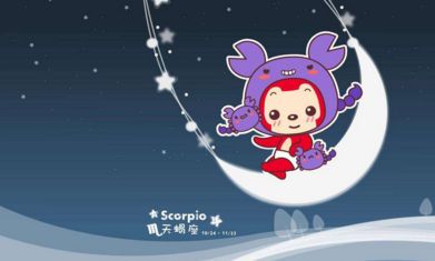 摩羯座对分手的人都很冷漠吗（摩羯座对于感情）