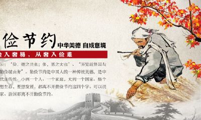 福清石竹山解签老和尚还在吗（金牛座7月运势2023年小乖）