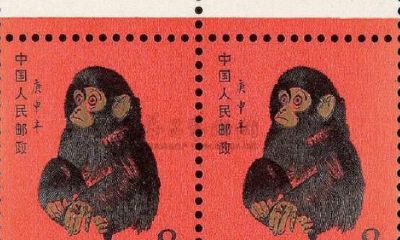 80年出生属什么属相（1980年属猴男好不好）