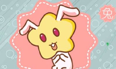 属兔的女人性格和脾气及爱情（属兔男人会娶什么老婆）