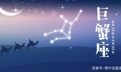 2023白羊座水逆期（白羊座今年水逆时间）