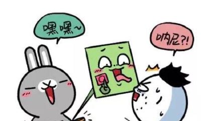 射手座容易得多重人格吗（射手座的第二人格恐怖吗）