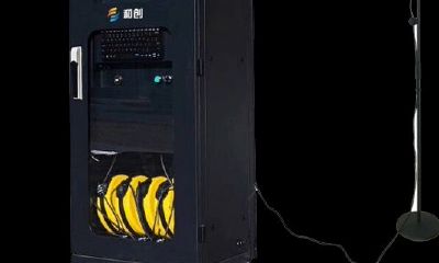 生命探测仪价格多少钱（梦到别人给我算卦算姻缘被挡）