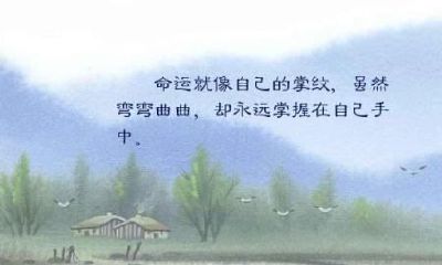 生肖1990年几月出生好（生肖虎几月份出生最好）
