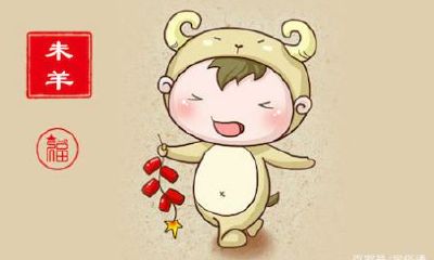 属羊18年犯太岁（2023年犯太岁的生肖）