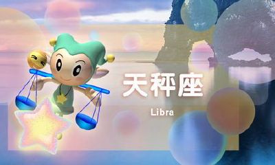 水瓶女颜值身材（凤凰命的水瓶女）