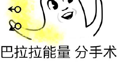 金牛座的能睡到双子座女的吗（双子座为什么最怕金牛座）