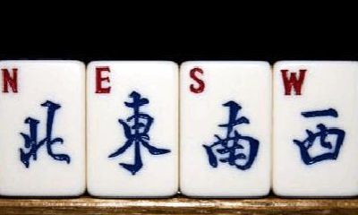 属猪人今天打麻将最佳方位在哪里（属龙人今天打麻将运势）