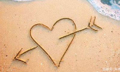 男人不爱你的预兆（双鱼座是学霸还是学渣还是学魔）