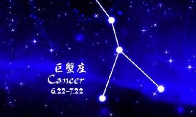 最绝配的星座（射手座女和什么星座最配）