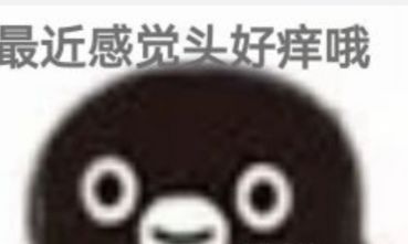 本命年送什么60岁（六十本命年送什么礼物）