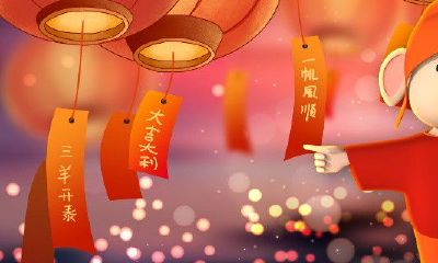 生肖猪五行属什么（生肖鸡41岁过后命数已定）