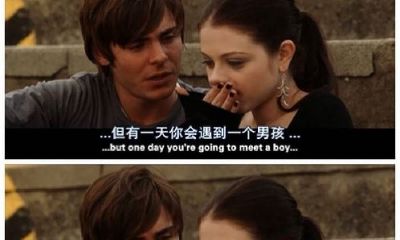 金牛座男与射手座女三月感情（金牛座男与射手座女婚配指数）