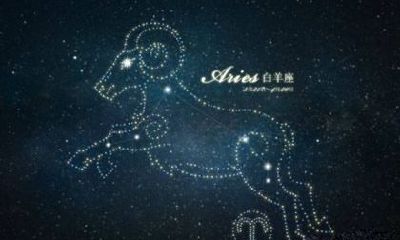 白羊座的心情很容易被看出来吗（白羊座的内心最难懂）