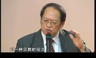 易经五十七讲萃卦（周易57卦启示）